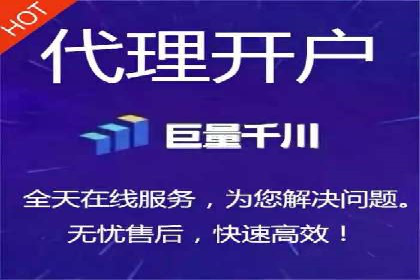 百度竞价代理实战：如何提高广告点击率