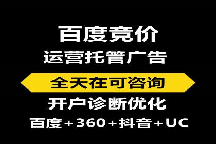 百度AI技术在推广中的应用案例